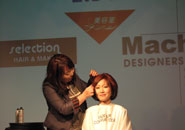 [摜]EG@MOBIL STUDIO  wA[V[