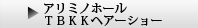 A~mz[TBKKwA[V[