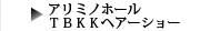 A~mz[TBKKwA[V[