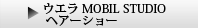 EG@MOBIL STUDIO  wA[V[